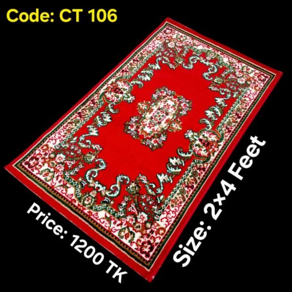 প্রিমিয়াম কার্পেট - CT 106 (২×৪ ফুট)