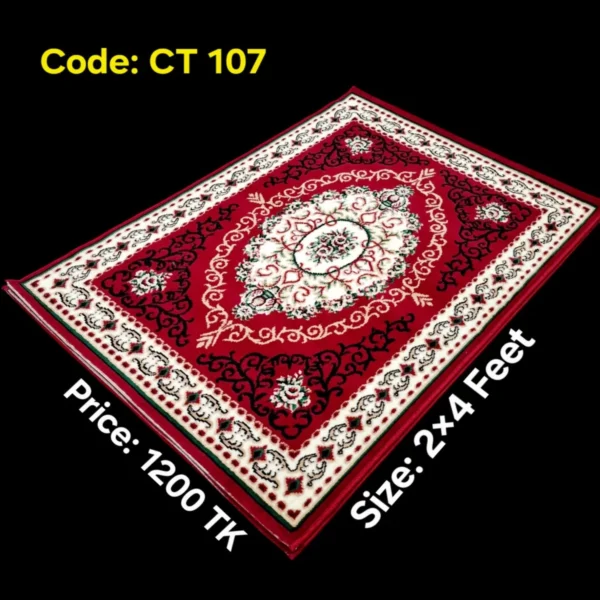 প্রিমিয়াম কার্পেট - CT 107 (২×৪ ফুট)