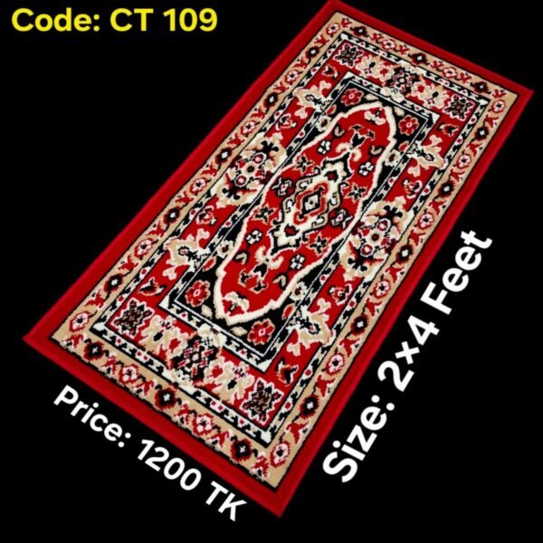 প্রিমিয়াম কার্পেট - CT 109 (২×৪ ফুট)