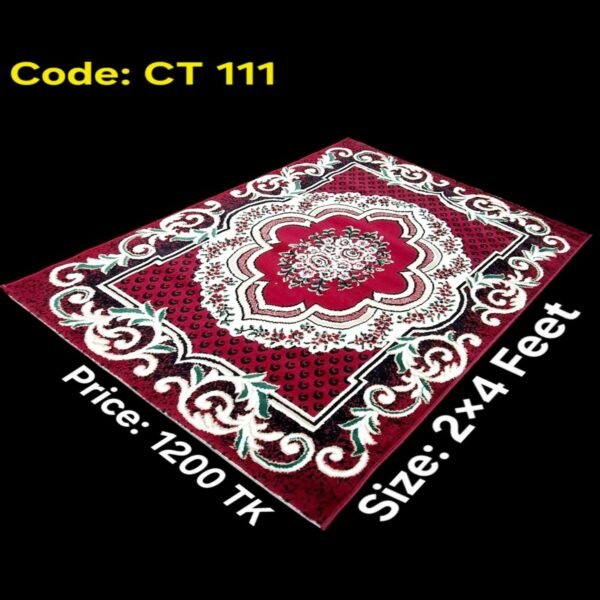 প্রিমিয়াম কার্পেট – CT 111 (২×৪ ফুট)