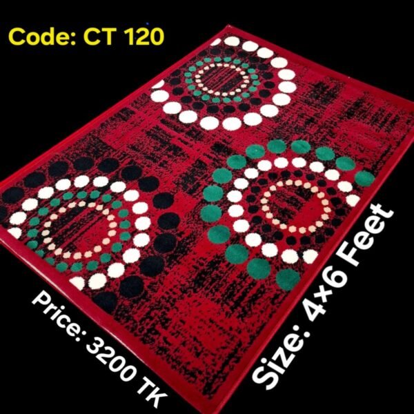 প্রিমিয়াম কার্পেট – CT 120 (৪×৬ ফুট)