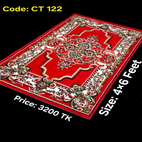 প্রিমিয়াম কার্পেট – CT 122 (৪×৬ ফুট)