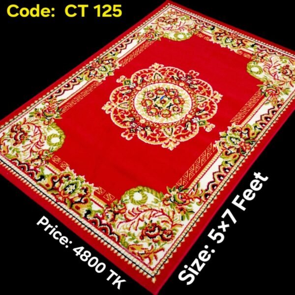 প্রিমিয়াম কার্পেট – CT 125 ( ৫×৭ ফুট)