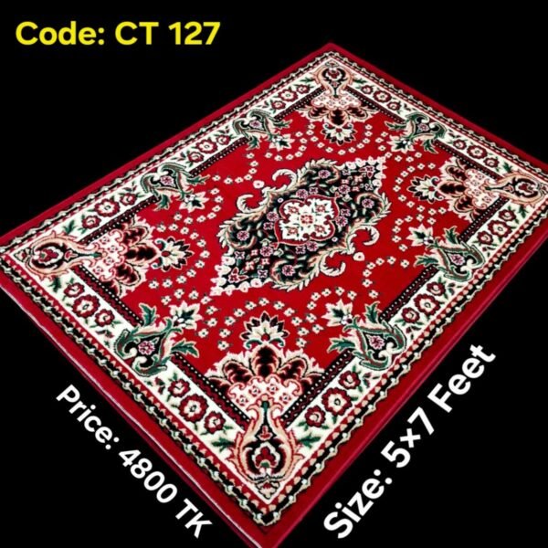 প্রিমিয়াম কার্পেট – CT 127 ( ৫×৭ ফুট)