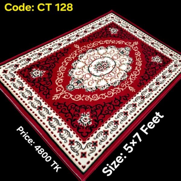 প্রিমিয়াম কার্পেট–CT 128 ( ৫×৭ ফুট)