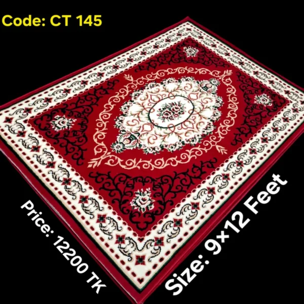 প্রিমিয়াম কার্পেট -CT 145 (৯×১২ ফুট)