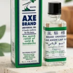 Axe Brand Universal Oil 14ml