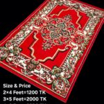 প্রিমিয়াম ক্লাসিক কার্পেট- PC 101