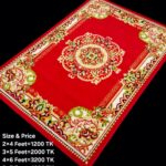 প্রিমিয়াম ক্লাসিক কার্পেট- PC 102