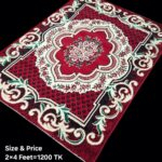 প্রিমিয়াম ক্লাসিক কার্পেট-PC 107