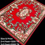 প্রিমিয়াম ক্লাসিক কার্পেট-PC 108