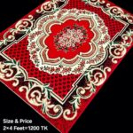 প্রিমিয়াম ক্লাসিক কার্পেট-PC 109