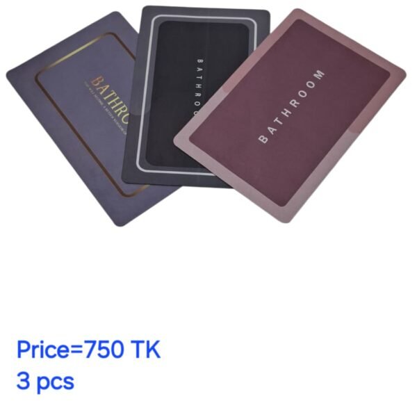 প্রিমিয়াম বাথরুম পাপোশ কম্বো-CT 181 (3 Pcs)