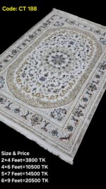 প্রিমিয়াম টার্কিশ কার্পেট-CT 188