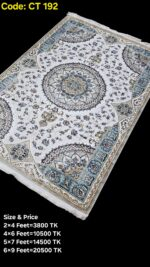 প্রিমিয়াম টার্কিশ কার্পেট-CT 192