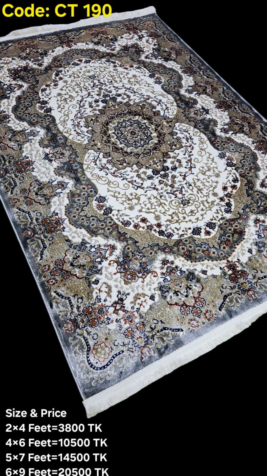 IMG-20250817-WA0033 প্রিমিয়াম টার্কিশ কার্পেট-CT 190 - Image 1