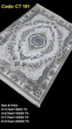প্রিমিয়াম টার্কিশ কার্পেট-CT 191