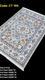 প্রিমিয়াম টার্কিশ কার্পেট-CT 195