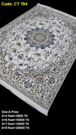 প্রিমিয়াম টার্কিশ কার্পেট-CT 194