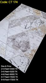 প্রিমিয়াম টার্কিশ কার্পেট-CT 174