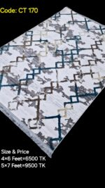 প্রিমিয়াম টার্কিশ কার্পেট-CT 170