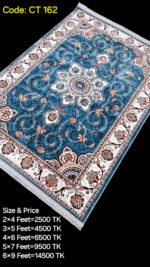 প্রিমিয়াম টার্কিশ কার্পেট-CT 162