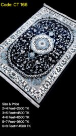 প্রিমিয়াম টার্কিশ কার্পেট-CT 166