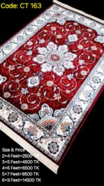 প্রিমিয়াম টার্কিশ কার্পেট-CT 163