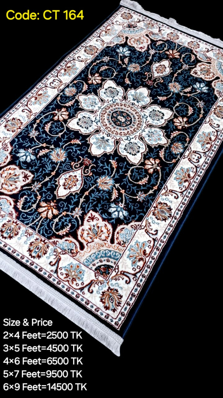 IMG-20250917-WA0035 প্রিমিয়াম টার্কিশ কার্পেট-CT 164 - Image 1