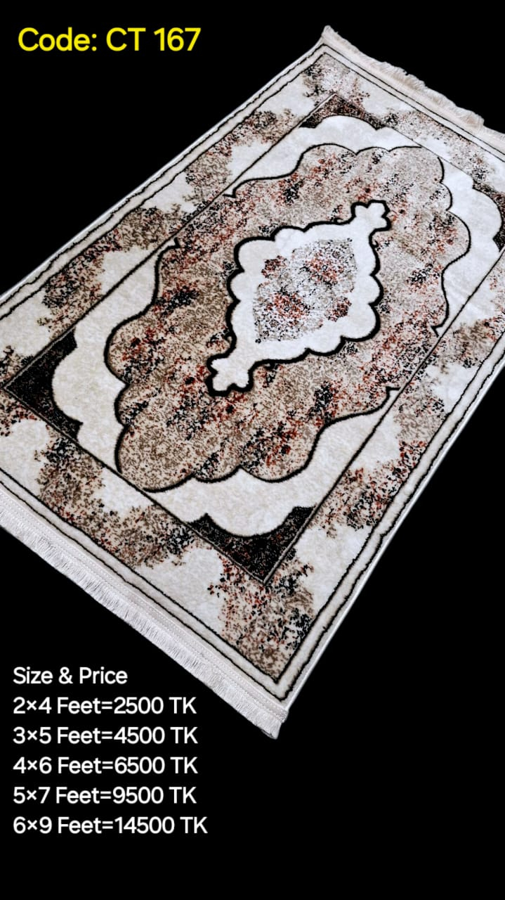 IMG-20250917-WA0036 প্রিমিয়াম টার্কিশ কার্পেট-CT 167 - Image 1