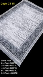 প্রিমিয়াম টার্কিশ কার্পেট-CT 171