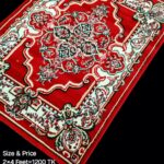 প্রিমিয়াম ক্লাসিক কার্পেট-PC 114