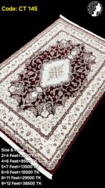প্রিমিয়াম টার্কিশ কার্পেট - CT 145