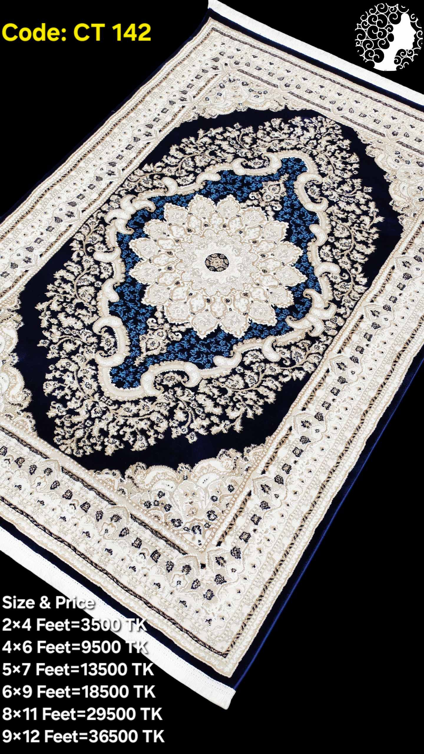 Compress_20251118_190410_0435 প্রিমিয়াম টার্কিশ কার্পেট - CT 142 - Image 1