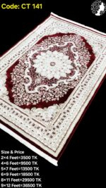 প্রিমিয়াম টার্কিশ কার্পেট - CT 141