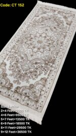 প্রিমিয়াম টার্কিশ কার্পেট - CT 152