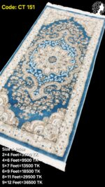 প্রিমিয়াম টার্কিশ কার্পেট - CT 151