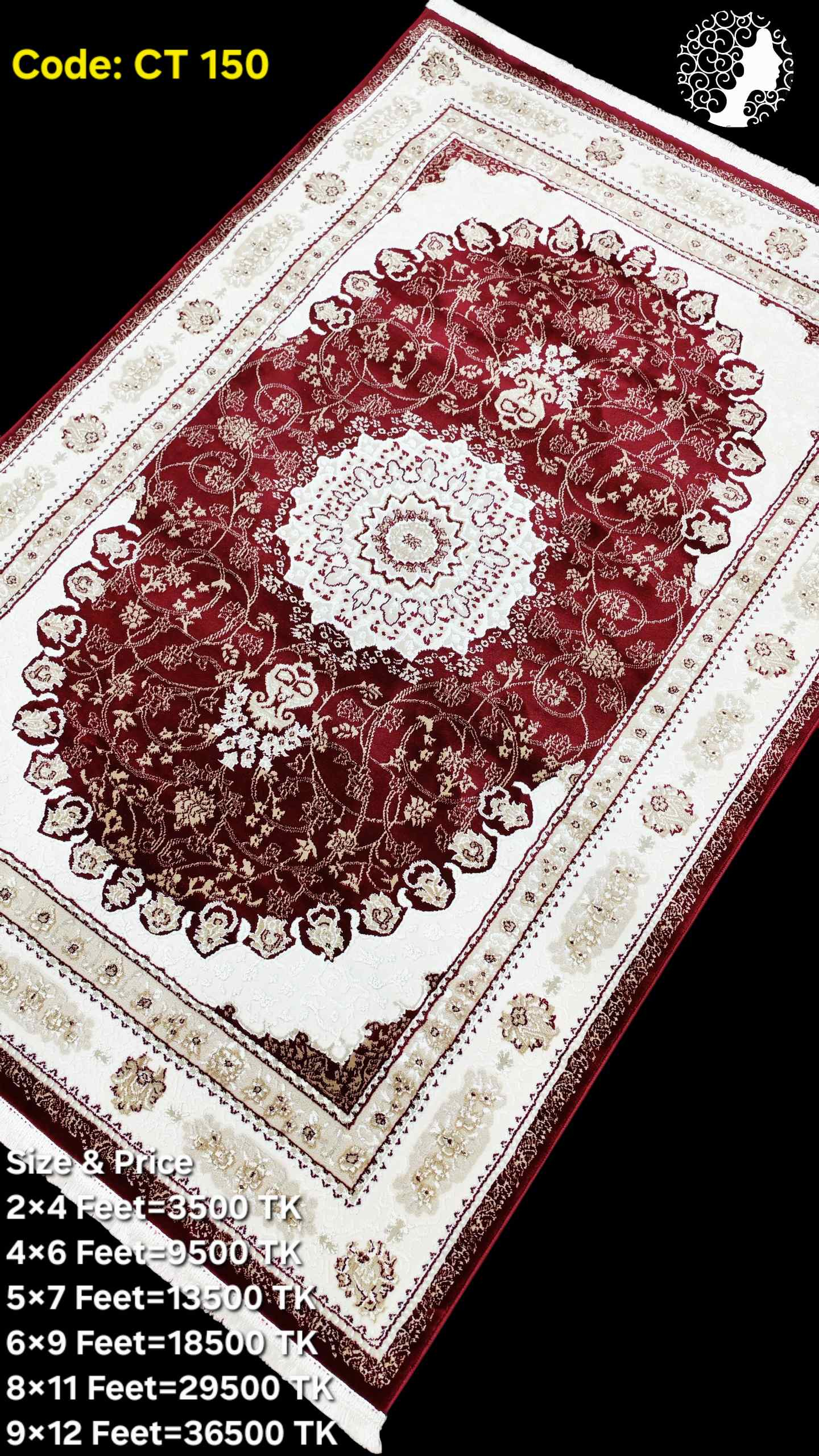 Compress_20251118_192834_4437 প্রিমিয়াম টার্কিশ কার্পেট - CT 150 - Image 1