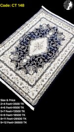 প্রিমিয়াম টার্কিশ কার্পেট - CT 148