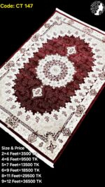 প্রিমিয়াম টার্কিশ কার্পেট - CT 147