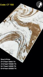 প্রিমিয়াম টার্কিশ কার্পেট - CT 158