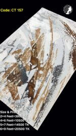 প্রিমিয়াম টার্কিশ কার্পেট - CT 157