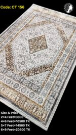 প্রিমিয়াম টার্কিশ কার্পেট - CT 156