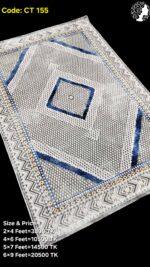 প্রিমিয়াম টার্কিশ কার্পেট - CT 155