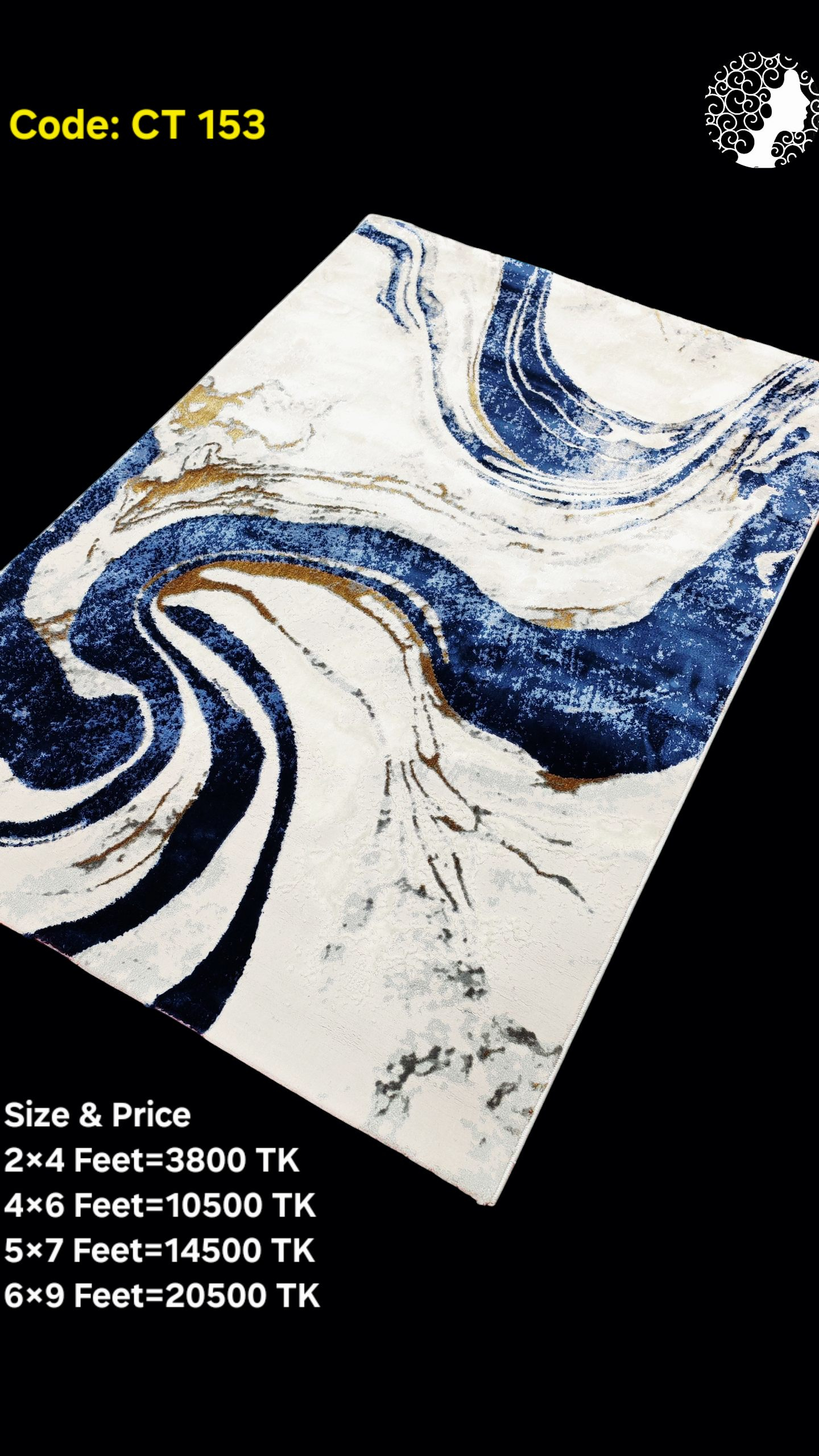 Compress_20251118_193052_2870 প্রিমিয়াম টার্কিশ কার্পেট - CT 153 - Image 1