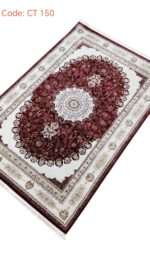 প্রিমিয়াম টার্কিশ কার্পেট - CT 150