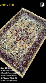 প্রিমিয়াম টার্কিশ কার্পেট - CT 131