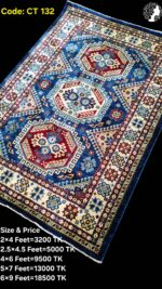 প্রিমিয়াম টার্কিশ কার্পেট - CT 132