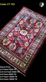 প্রিমিয়াম টার্কিশ কার্পেট - CT 133