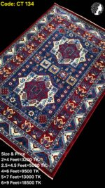 প্রিমিয়াম টার্কিশ কার্পেট - CT 134